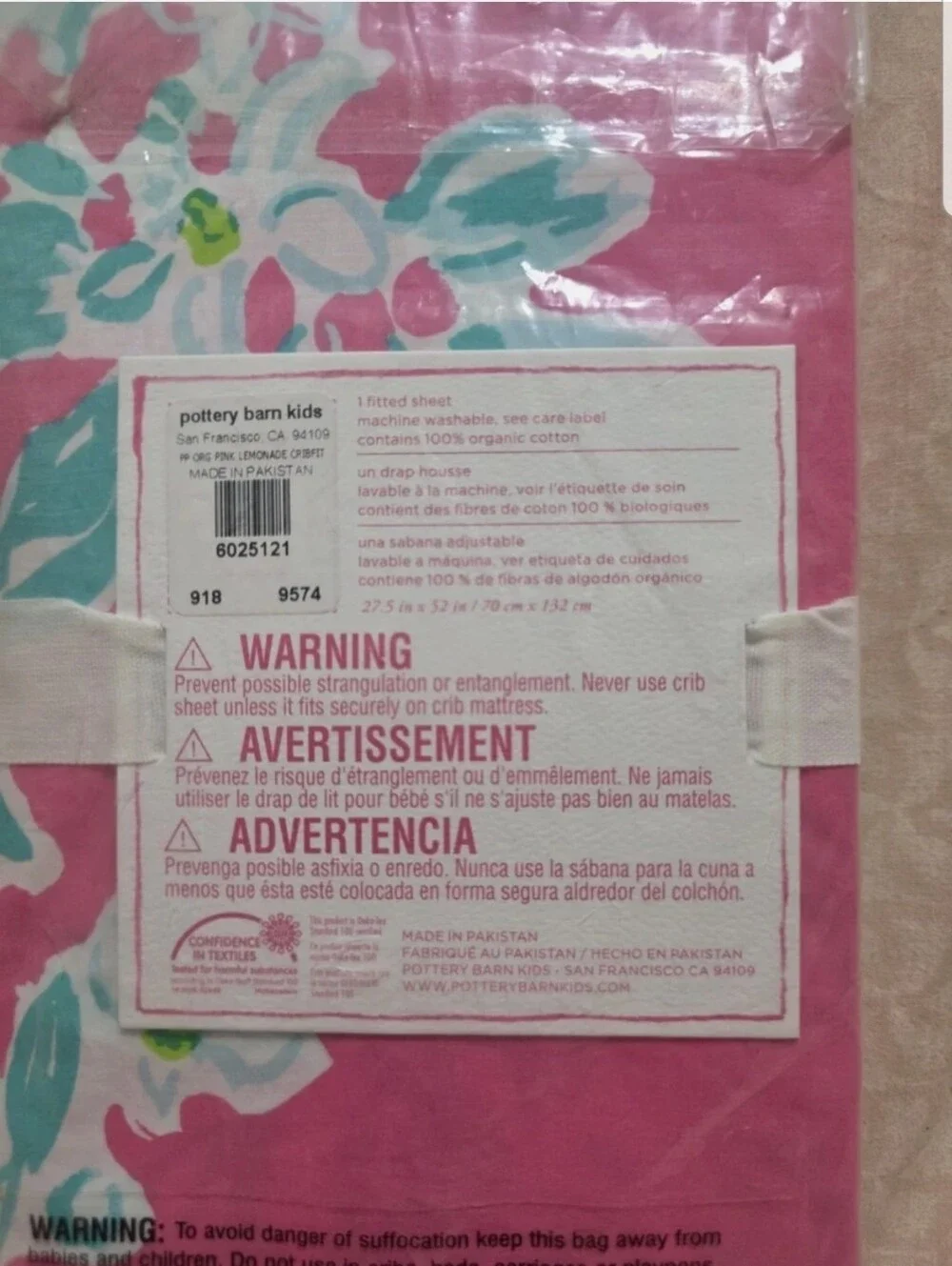 Pottery Barn bright pink
